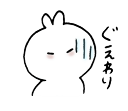 Japanese hukushima aidu Sticker sticker #1405589