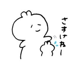 Japanese hukushima aidu Sticker sticker #1405590