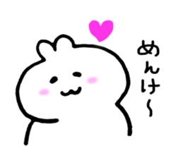 Japanese hukushima aidu Sticker sticker #1405591