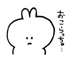 Japanese hukushima aidu Sticker sticker #1405593