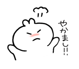 Japanese hukushima aidu Sticker sticker #1405594