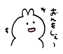 Japanese hukushima aidu Sticker sticker #1405596