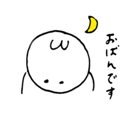 Japanese hukushima aidu Sticker sticker #1405598