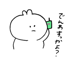 Japanese hukushima aidu Sticker sticker #1405599