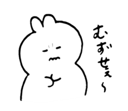 Japanese hukushima aidu Sticker sticker #1405602