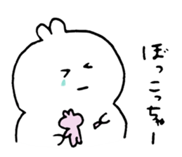 Japanese hukushima aidu Sticker sticker #1405603