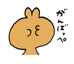 Japanese hukushima aidu Sticker sticker #1405606