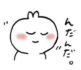 Japanese hukushima aidu Sticker sticker #1405607