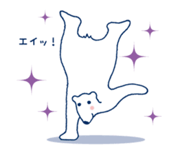 It became a polar bear by majority 2 sticker #1405691