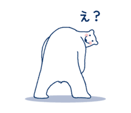 It became a polar bear by majority 2 sticker #1405693