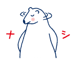 It became a polar bear by majority 2 sticker #1405696