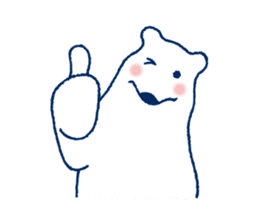 It became a polar bear by majority 2 sticker #1405705