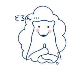 It became a polar bear by majority 2 sticker #1405715