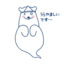 It became a polar bear by majority 2 sticker #1405718