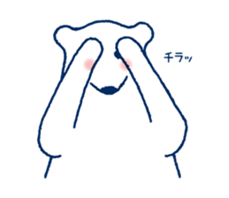 It became a polar bear by majority 2 sticker #1405719