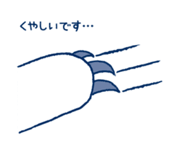 It became a polar bear by majority 2 sticker #1405729