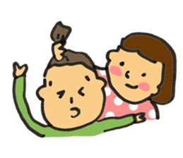 Mafu and Meme sticker #1405810