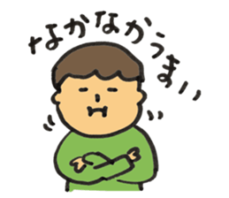 Mafu and Meme sticker #1405814