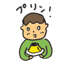 Mafu and Meme sticker #1405826