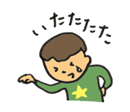 Mafu and Meme sticker #1405828