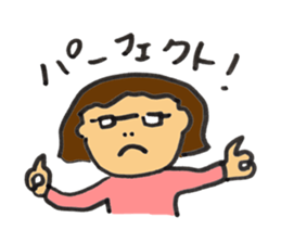 Mafu and Meme sticker #1405844