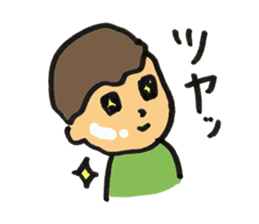 Mafu and Meme sticker #1405849