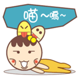 QQHanako sticker #1405860