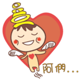 QQHanako sticker #1405866
