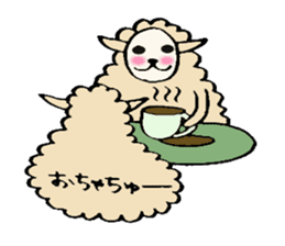 Forty sheep sticker #1405892