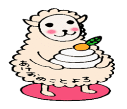 Forty sheep sticker #1405894