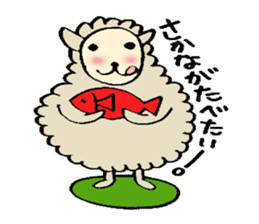 Forty sheep sticker #1405895