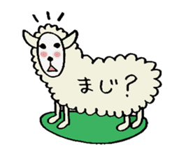 Forty sheep sticker #1405897