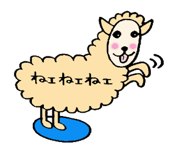 Forty sheep sticker #1405898