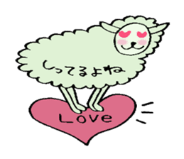 Forty sheep sticker #1405900