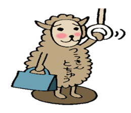 Forty sheep sticker #1405901