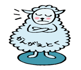 Forty sheep sticker #1405911