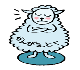 Forty sheep sticker #1405911