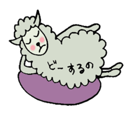 Forty sheep sticker #1405914