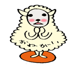 Forty sheep sticker #1405915