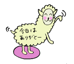 Forty sheep sticker #1405916