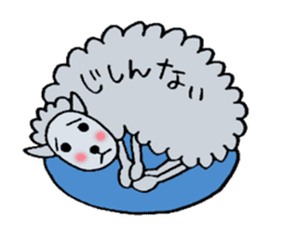 Forty sheep sticker #1405917