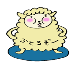 Forty sheep sticker #1405924