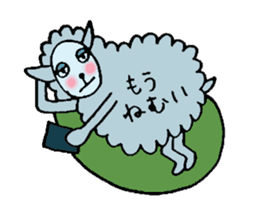 Forty sheep sticker #1405927