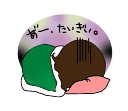 I Love HIROSHIMA-BEN!! sticker #1405982
