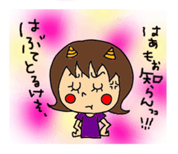 I Love HIROSHIMA-BEN!! sticker #1405987