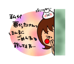 I Love HIROSHIMA-BEN!! sticker #1405994