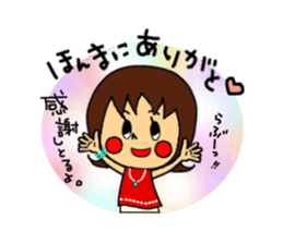 I Love HIROSHIMA-BEN!! sticker #1405995