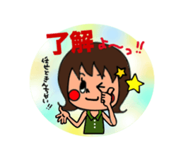 I Love HIROSHIMA-BEN!! sticker #1405999