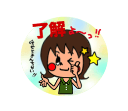 I Love HIROSHIMA-BEN!! sticker #1405999