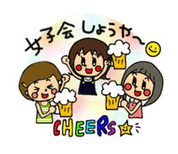 I Love HIROSHIMA-BEN!! sticker #1406001